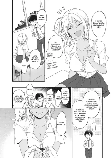 [Hazuki] Summer Vacation Love Fhentai.net - Page 2