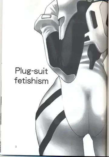 [Manabe Jouji] Plug Suit Fetish vol. 4 Fhentai.net - Page 2