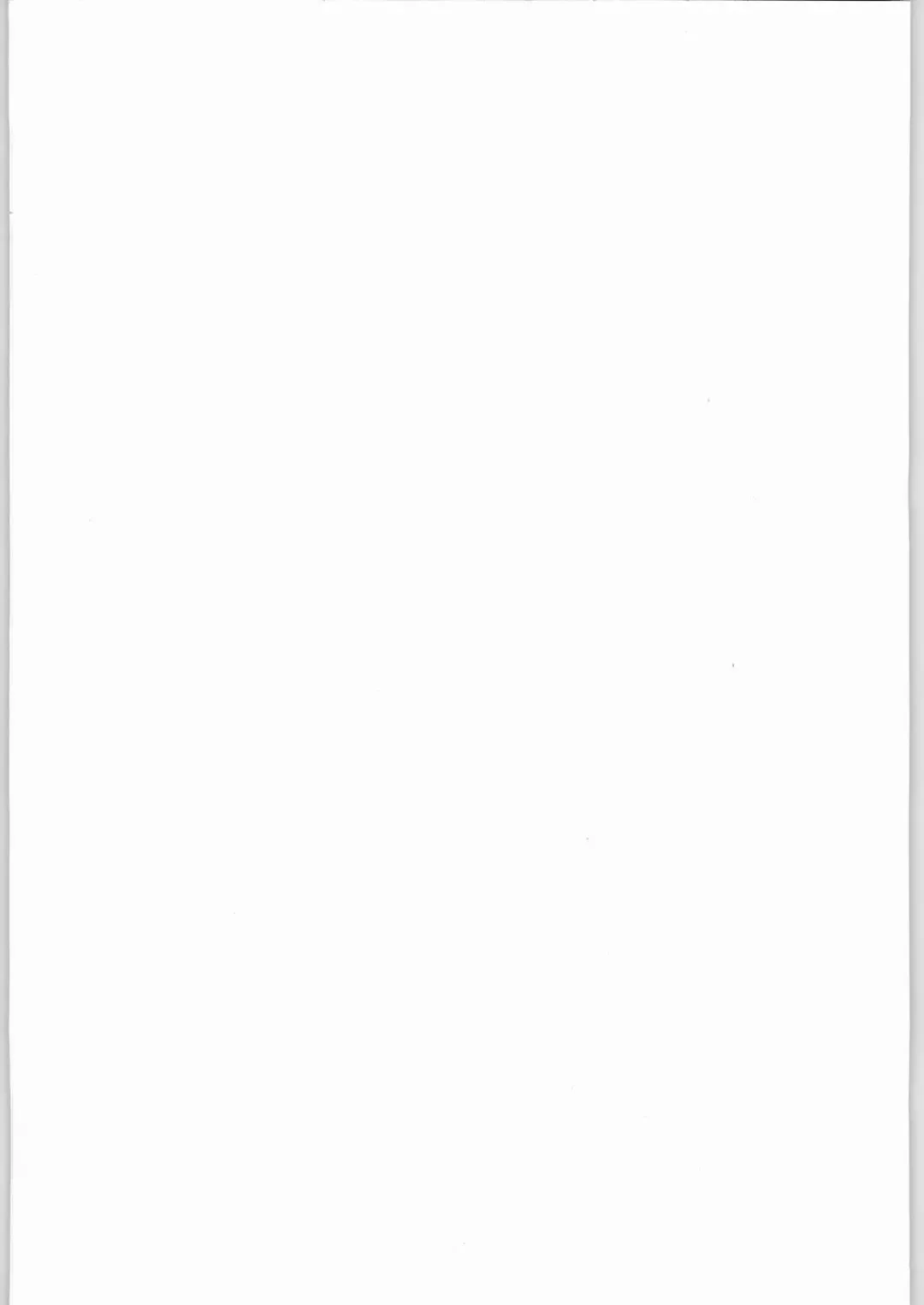 [Ros] POWERED BY R-WORKS II Bishoujo Renai Game Tokushuu SPECIAL EDITION Fhentai - Page 61