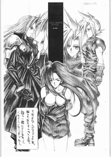 [Ros] POWERED BY R-WORKS II Bishoujo Renai Game Tokushuu SPECIAL EDITION Fhentai - Page 29