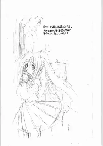 [Ros] POWERED BY R-WORKS II Bishoujo Renai Game Tokushuu SPECIAL EDITION Fhentai - Page 35