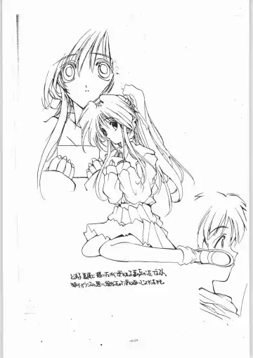 [Ros] POWERED BY R-WORKS II Bishoujo Renai Game Tokushuu SPECIAL EDITION Fhentai - Page 36