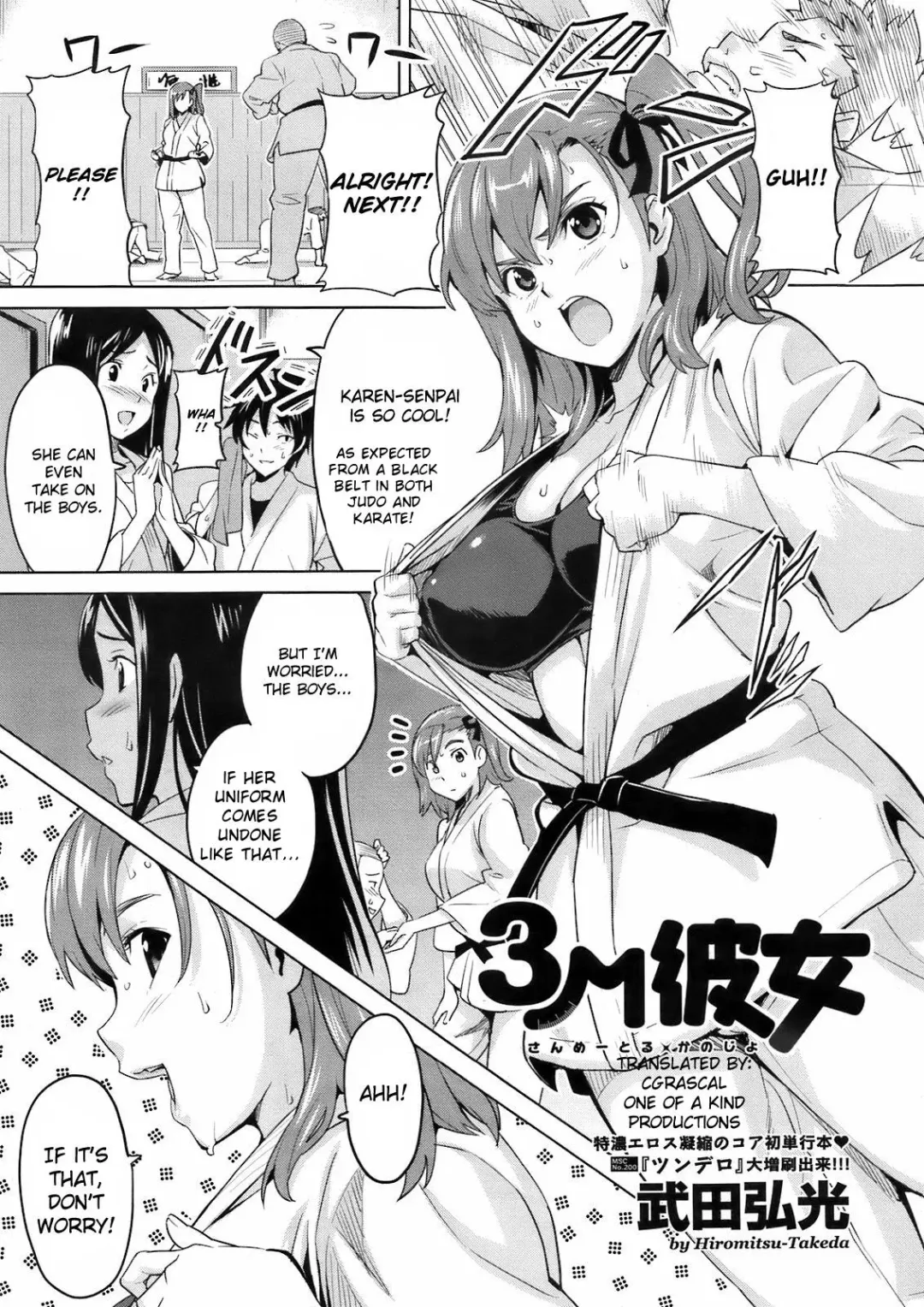 Read [Takeda Hiromitsu] 3M Girl (uncensored) - Fhentai.net