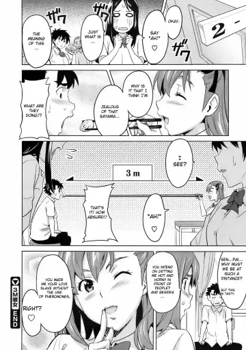 [Takeda Hiromitsu] 3M Girl (uncensored) Fhentai - Page 24