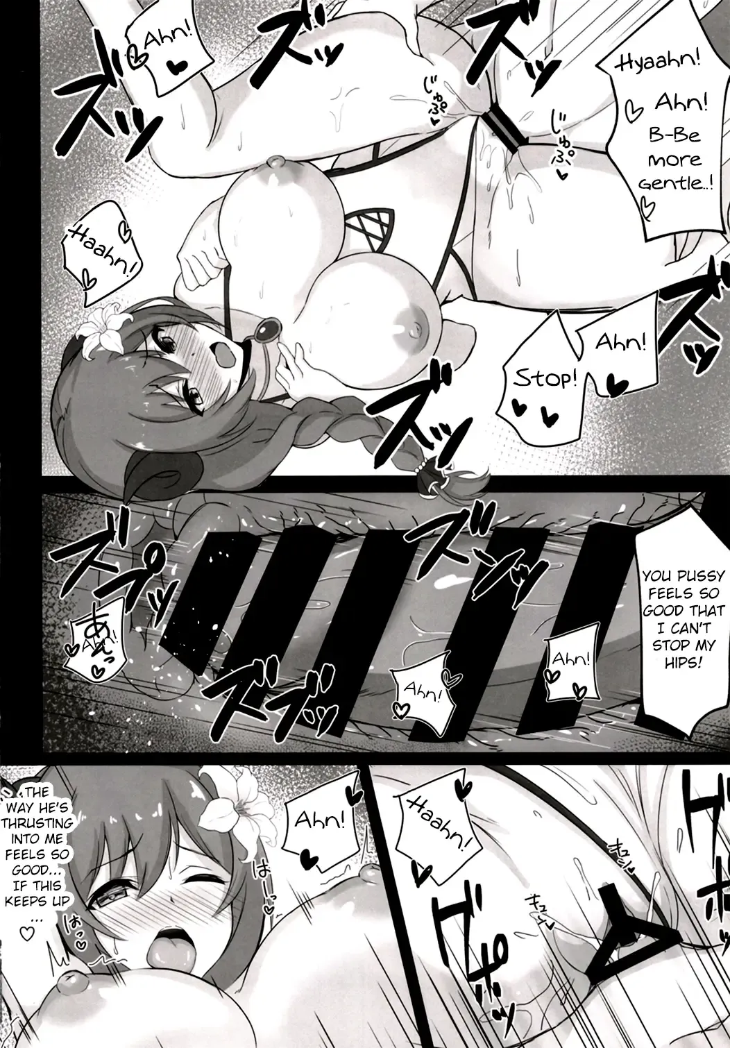 [Matsumotoke] Love Steal Fhentai - Page 11