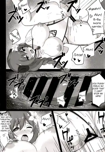 [Matsumotoke] Love Steal Fhentai - Page 11