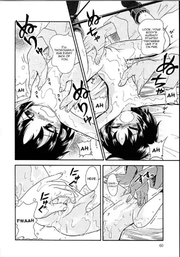 [Hoshino Fuuta] Natsuyasumi | Summer Break Ch. 2 Fhentai.net - Page 8