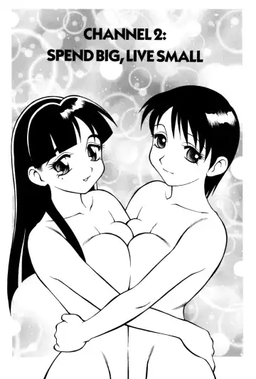 [Ogami Wolf] Super Taboo Extreme 03 Fhentai - Page 3