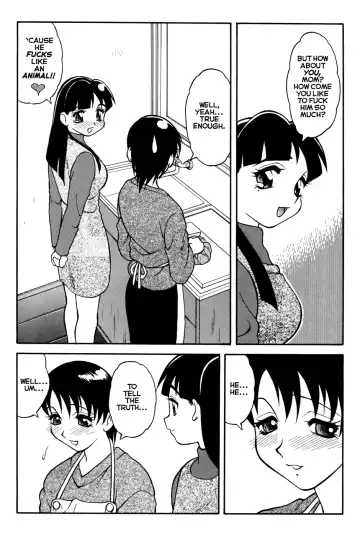 [Ogami Wolf] Super Taboo Extreme 03 Fhentai - Page 32