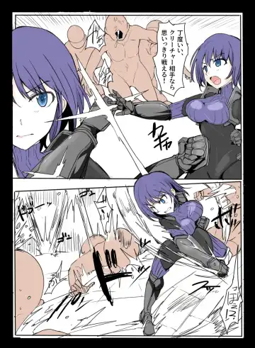 [Mos] MHJK22 Fhentai - Page 43