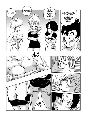 [Yamamoto] LOVE TRIANGLE Z PART 4 Fhentai.net - Page 10