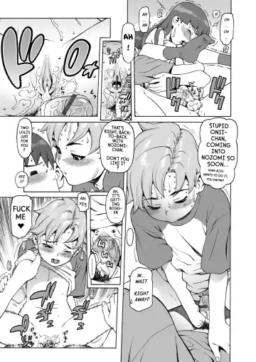 [Hidiri Rei] SUMMER COLOR Fhentai - Page 3