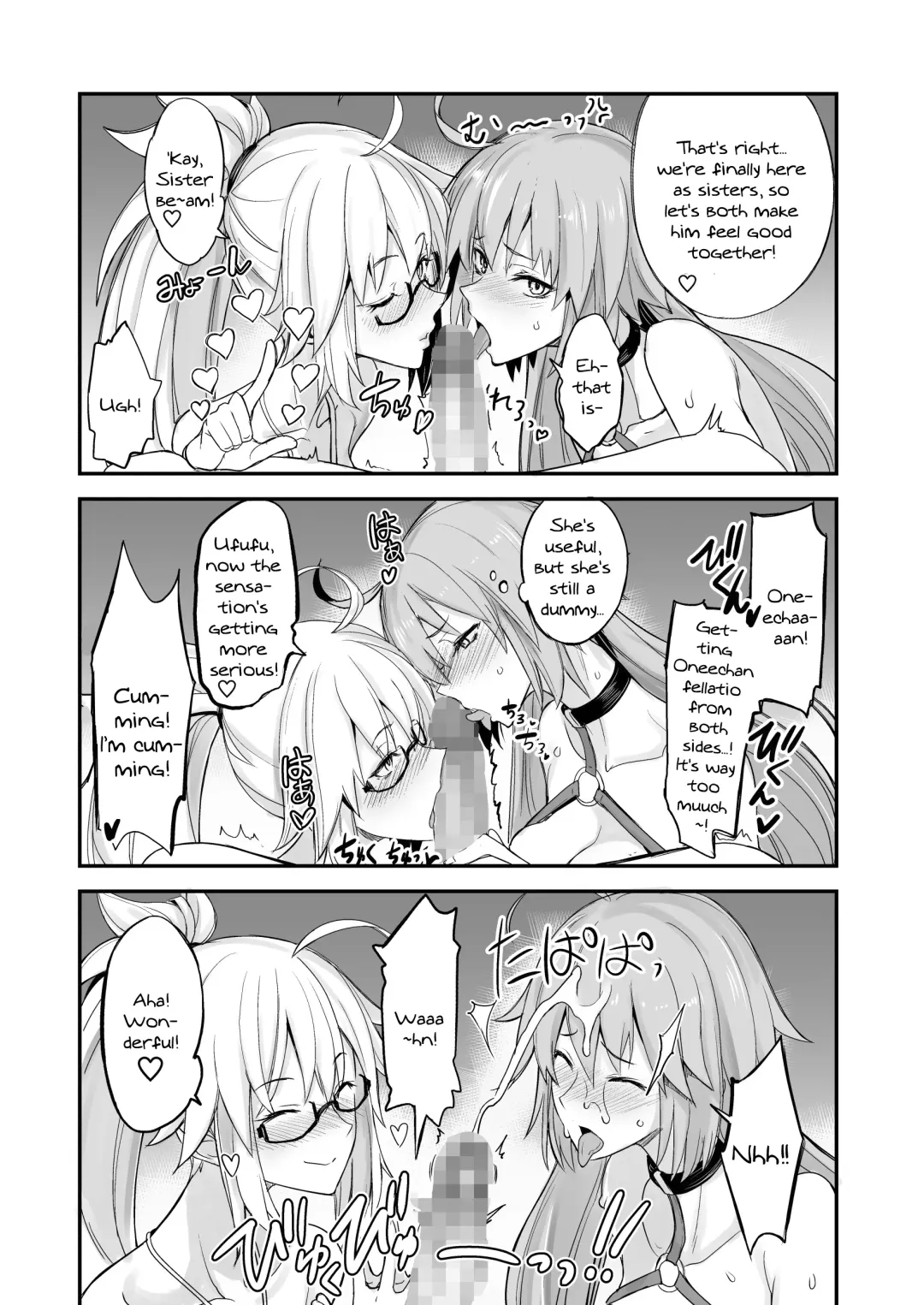 [Isao] W Jeanne vs Master Fhentai.net - Page 10