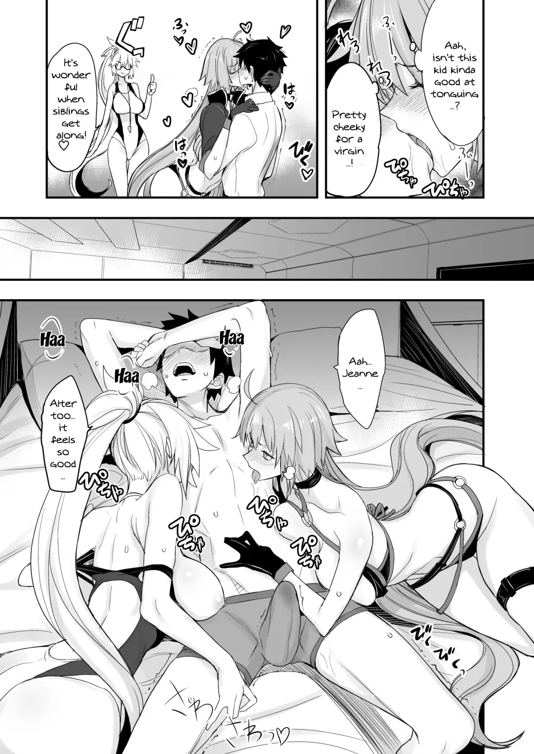 [Isao] W Jeanne vs Master Fhentai.net - Page 6