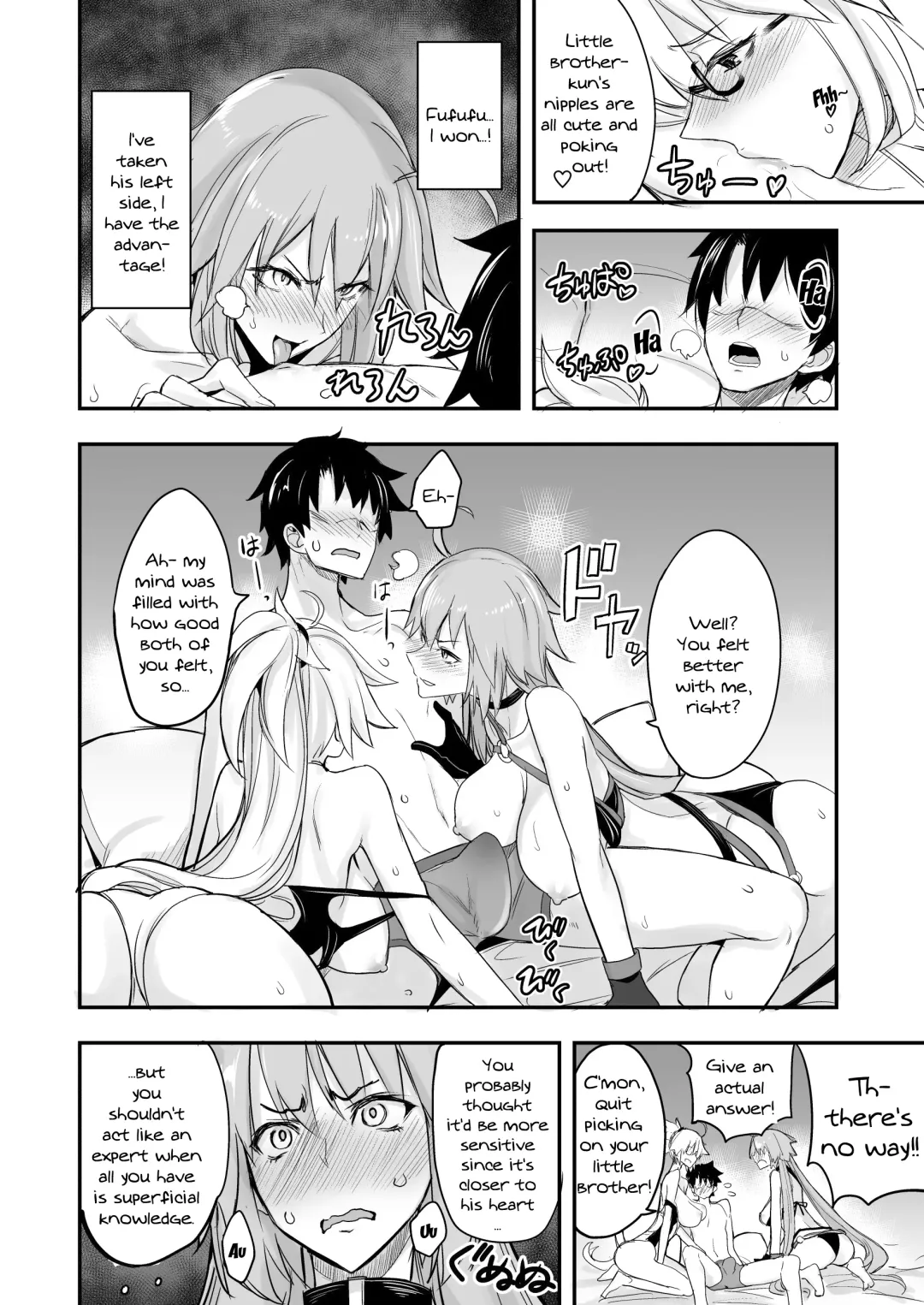 [Isao] W Jeanne vs Master Fhentai.net - Page 7