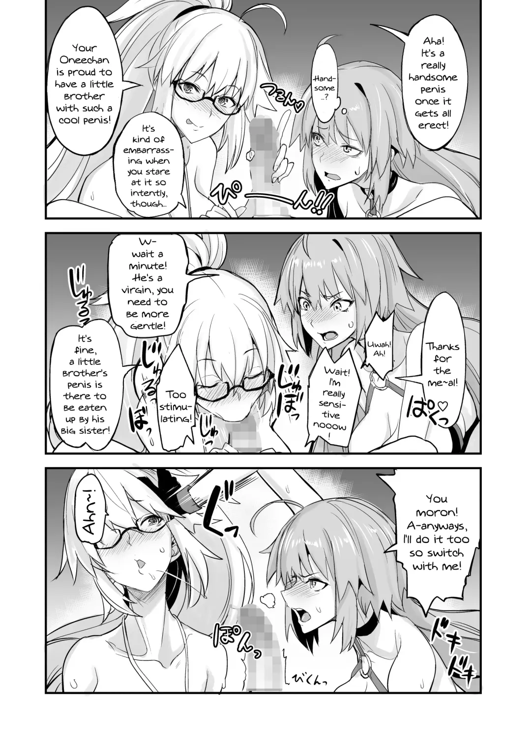 [Isao] W Jeanne vs Master Fhentai.net - Page 9