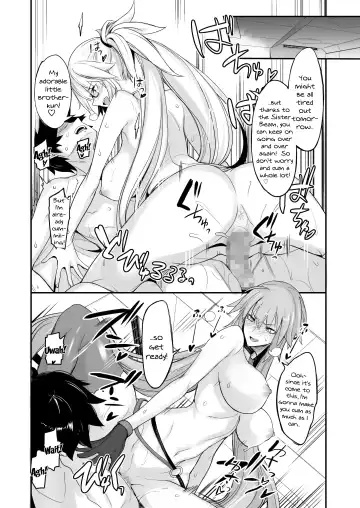 [Isao] W Jeanne vs Master Fhentai.net - Page 17