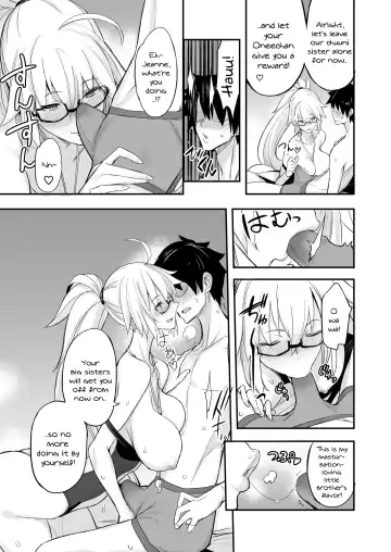 [Isao] W Jeanne vs Master Fhentai.net - Page 8