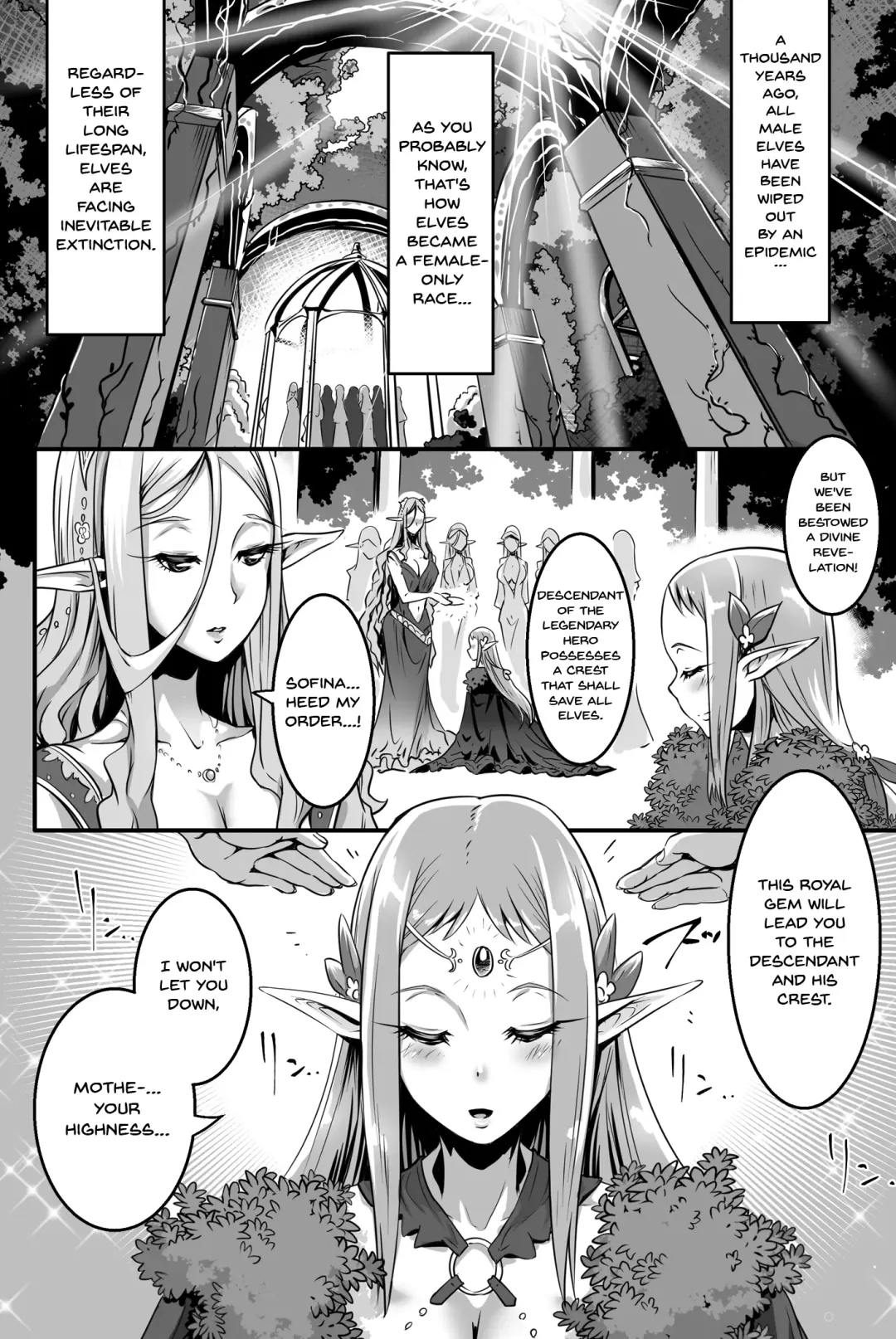 [Lewis Mclaren] Kyonyuu Elf Hime Sofina ga Kita | Here Comes the Big Breasted Elf Princess Sofina Fhentai - Page 2