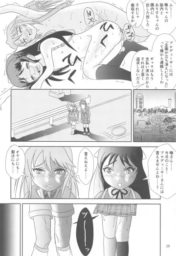 Ichigo no Tsubomi to Mint no Naedoko Fhentai.net - Page 29