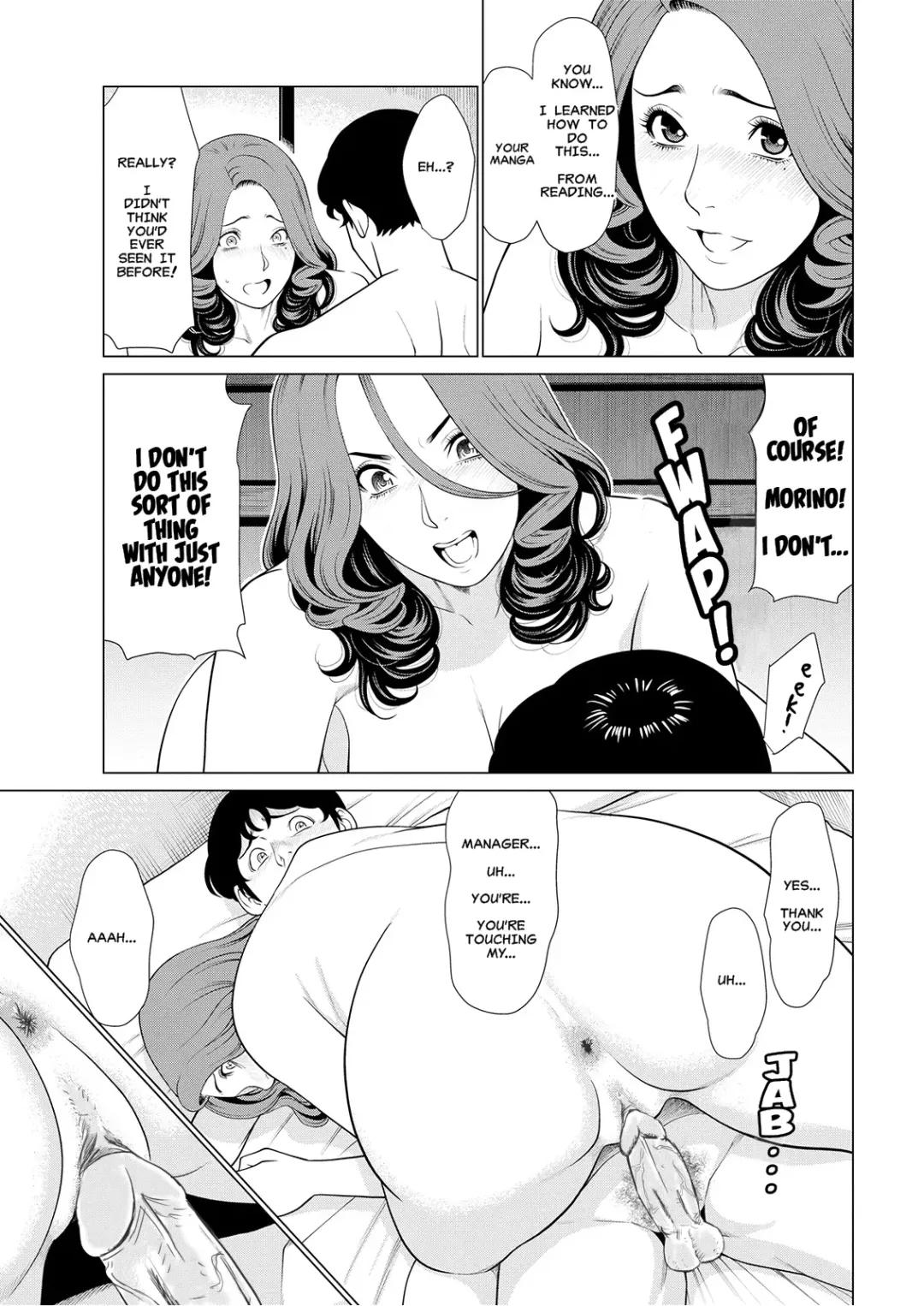 [Takasugi Kou] Hinodesou no Onna-tachi | Women of Sunrise Manor (decensored) Fhentai - Page 13