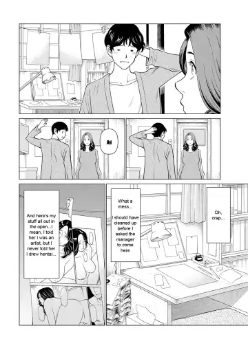 [Takasugi Kou] Hinodesou no Onna-tachi | Women of Sunrise Manor (decensored) Fhentai - Page 8