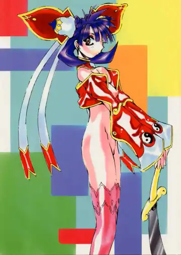 Read [Mikoshiro Honnin] Jadouou - Fhentai