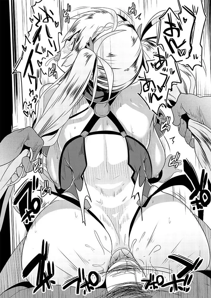 [Muneshiro] Support no Lancer ga Dou Mitemo Choukyouzumi | A Broken-in Lancer Fhentai - Page 6