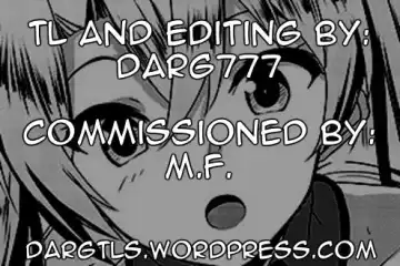 [Muneshiro] Support no Lancer ga Dou Mitemo Choukyouzumi | A Broken-in Lancer Fhentai - Page 8