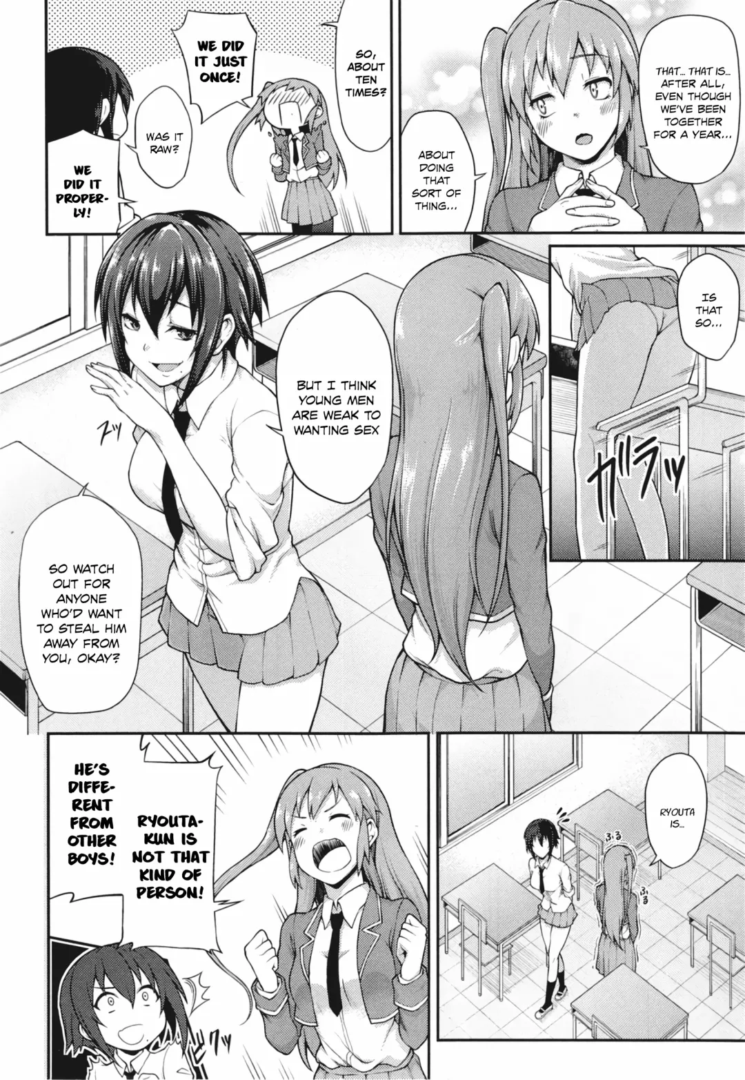 [Yozo] Houkago Temptation  | After School Temptation Fhentai.net - Page 2