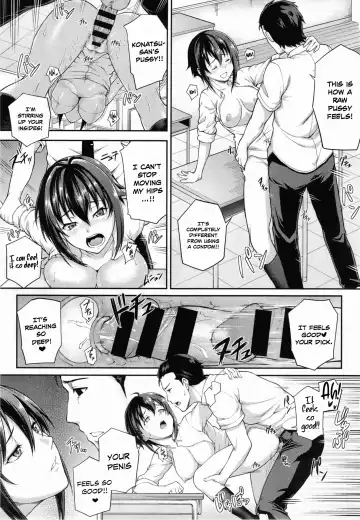 [Yozo] Houkago Temptation  | After School Temptation Fhentai.net - Page 11