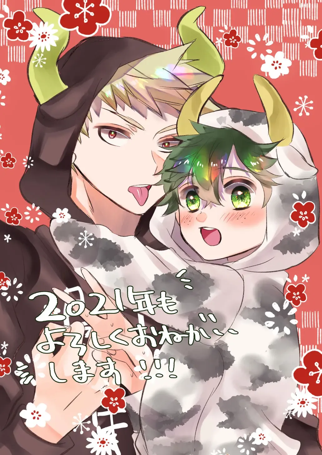 [Rescar] Bakugo Jimusho no Fukuri Kousei Fhentai - Page 17