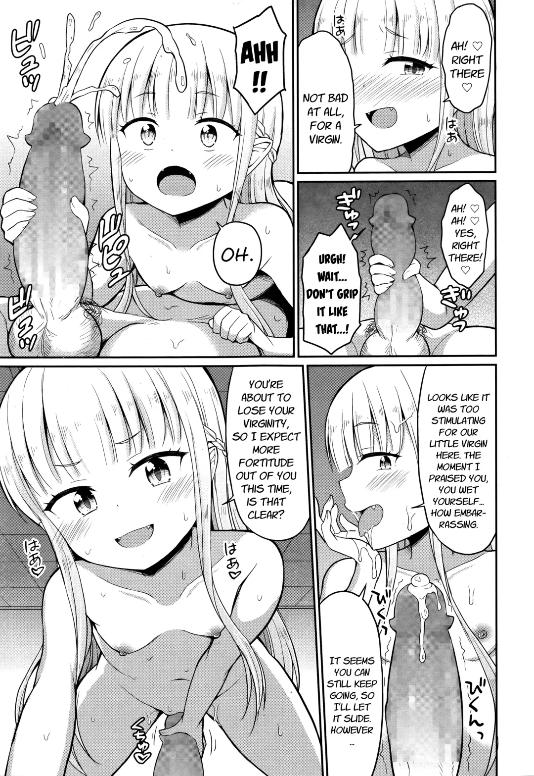 [Youta] Cafe Eternal e Youkoso ch.1 | Welcome to Cafe Eternal ch.1 Fhentai - Page 11