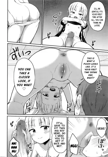 [Youta] Cafe Eternal e Youkoso ch.1 | Welcome to Cafe Eternal ch.1 Fhentai - Page 10