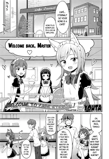[Youta] Cafe Eternal e Youkoso ch.1 | Welcome to Cafe Eternal ch.1 Fhentai - Page 3