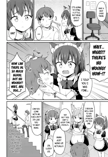 [Youta] Cafe Eternal e Youkoso ch.1 | Welcome to Cafe Eternal ch.1 Fhentai - Page 4