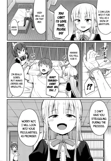 [Youta] Cafe Eternal e Youkoso ch.1 | Welcome to Cafe Eternal ch.1 Fhentai - Page 6