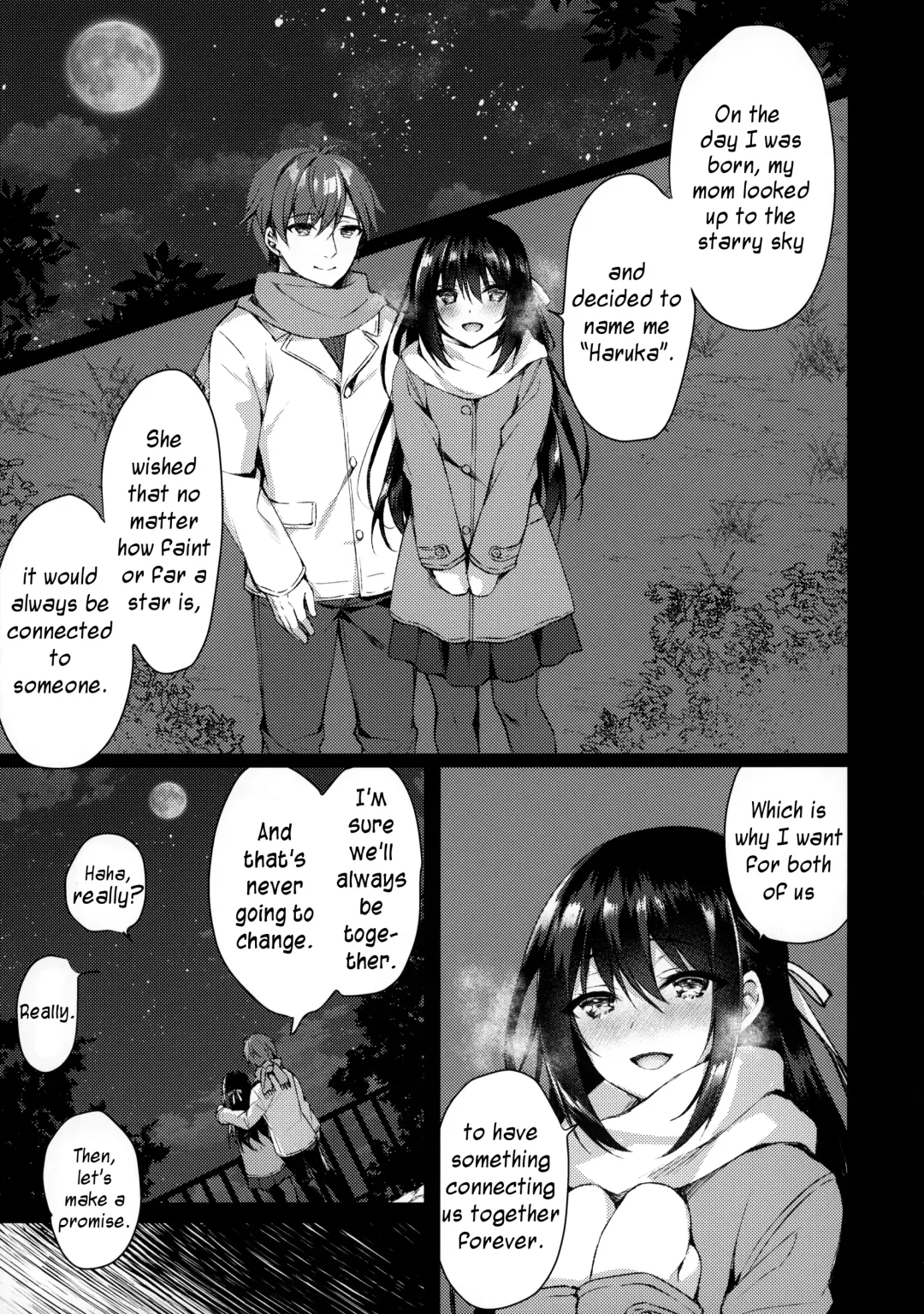 [Sorai Shinya] Hakoniwa no Hoshizora - No Day shall erase you from the memory of time. Fhentai - Page 4