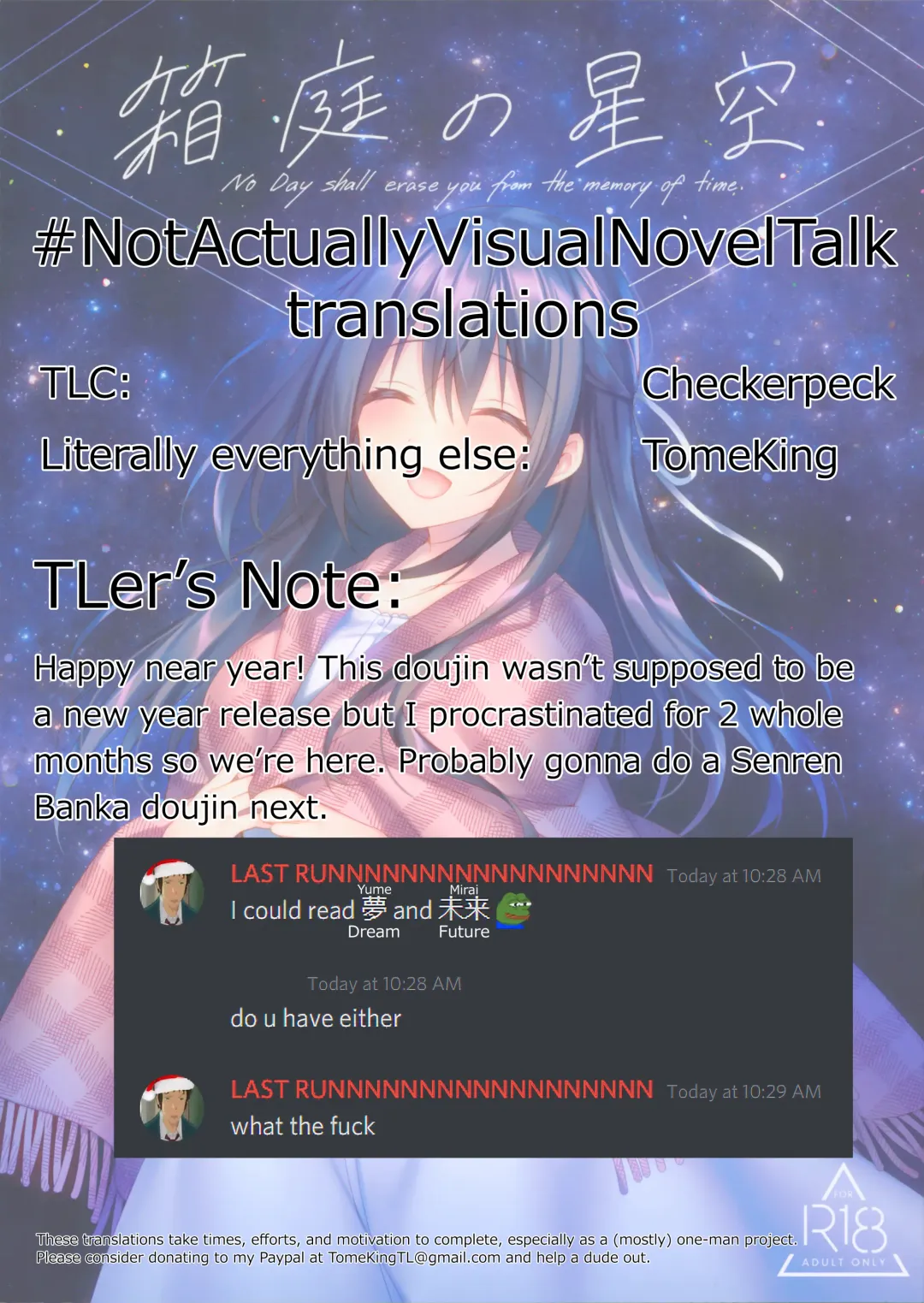 [Sorai Shinya] Hakoniwa no Hoshizora - No Day shall erase you from the memory of time. Fhentai - Page 41