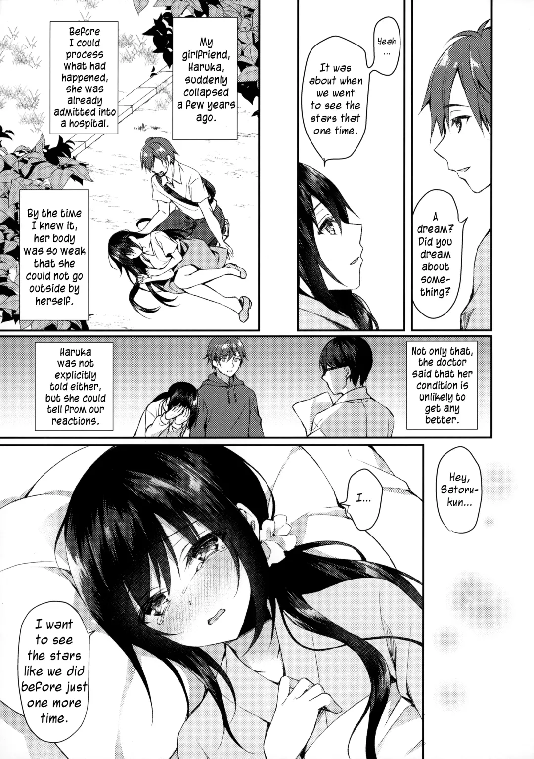 [Sorai Shinya] Hakoniwa no Hoshizora - No Day shall erase you from the memory of time. Fhentai - Page 6