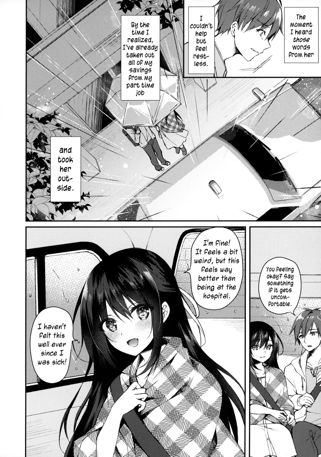 [Sorai Shinya] Hakoniwa no Hoshizora - No Day shall erase you from the memory of time. Fhentai - Page 7