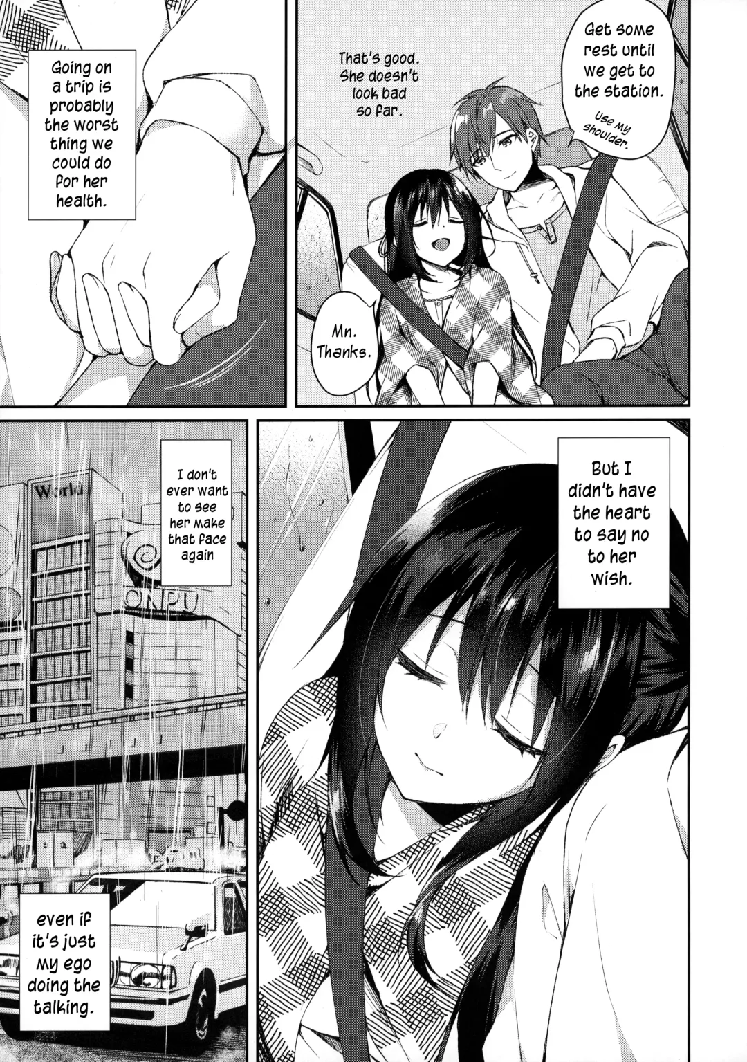 [Sorai Shinya] Hakoniwa no Hoshizora - No Day shall erase you from the memory of time. Fhentai - Page 8