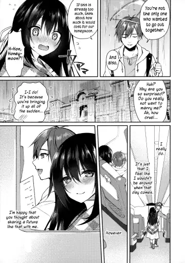 [Sorai Shinya] Hakoniwa no Hoshizora - No Day shall erase you from the memory of time. Fhentai - Page 10