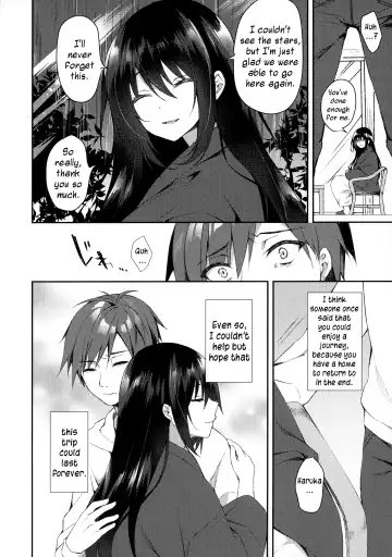 [Sorai Shinya] Hakoniwa no Hoshizora - No Day shall erase you from the memory of time. Fhentai - Page 15