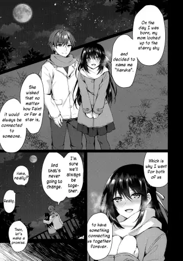 [Sorai Shinya] Hakoniwa no Hoshizora - No Day shall erase you from the memory of time. Fhentai - Page 4