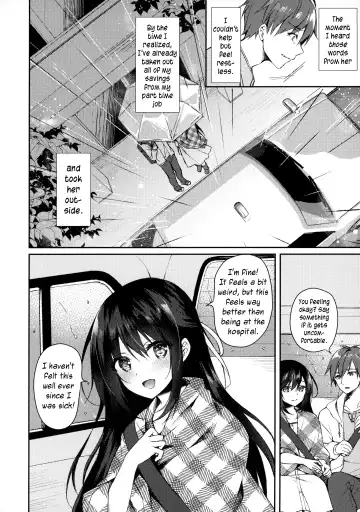 [Sorai Shinya] Hakoniwa no Hoshizora - No Day shall erase you from the memory of time. Fhentai - Page 7