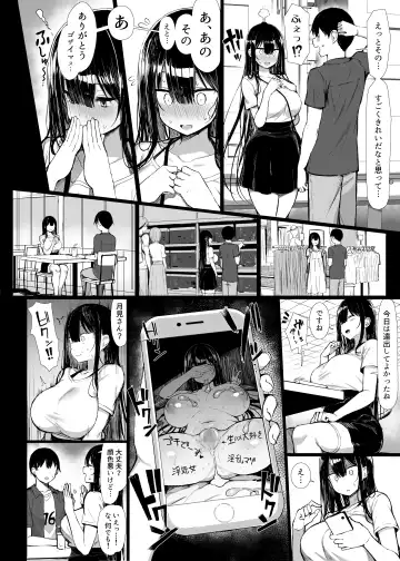 [Great Mosu] 清楚彼女、堕ちる。Ⅱ Fhentai - Page 3