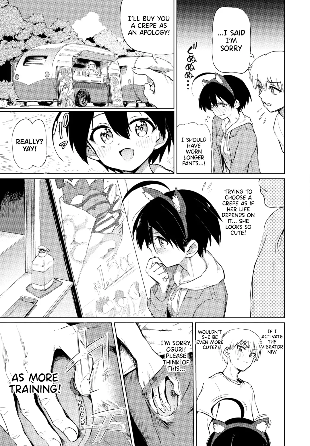 [Aomushi] Furuya-Kun to Oguri-San 3 Fhentai.net - Page 5