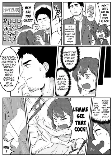 [Dpg] Senpai ga Uchikomu Kouhai no Hanashi | A story of a junior who gets Pounded by her senpai Fhentai.net - Page 4