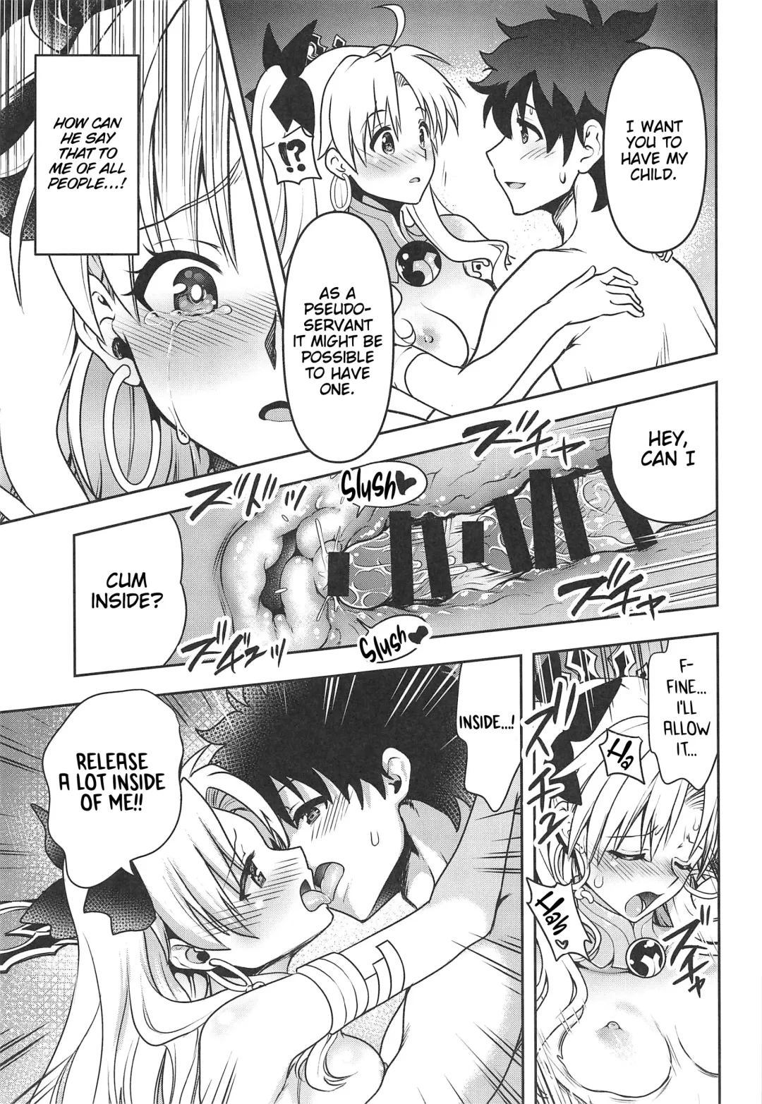 [Uran] All Night Romance Fhentai - Page 14